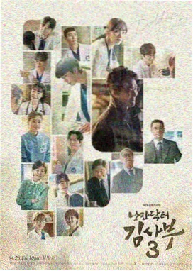 边境回声 第一季 亚马逊剧集完整版