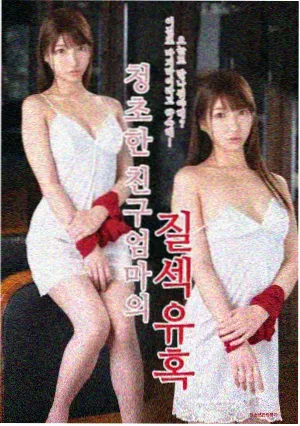 零号档案 亚马逊犯罪剧集完整版