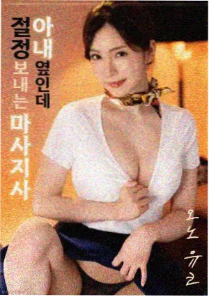旧城之光 4K修复 亚马逊电影完整版