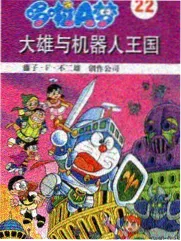 亚马逊电影完整版幕后拍摄现场记录